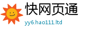 2025新门正版免费资本虽香港资料免费长期公开
